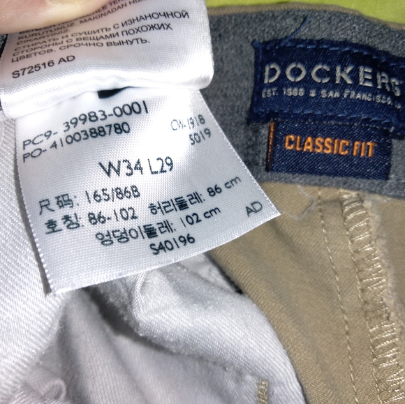 3 Pairs of Pants Bundle ("Tommy Hilfiger, Old Navy & Dockers 33x30") - Picture 8 of 12